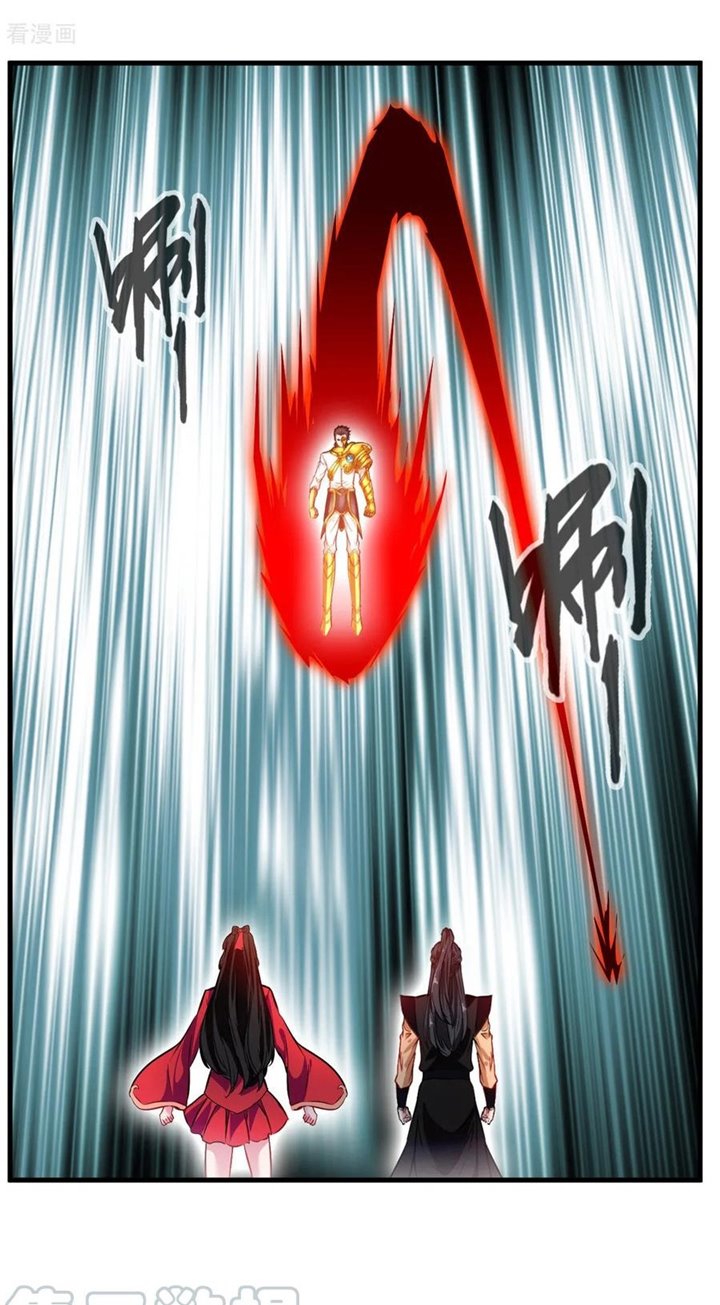 Jueshi Guzun (Peerless Ancient) Chapter 78 Gambar 5